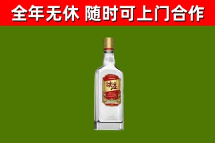田阳区回收尖庄酒