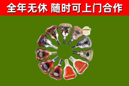 田阳区回收XO